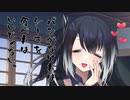 隣人のアリアルさんとミリアルさん　906『パンとサーカス』