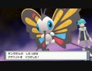 ポケモンダイヤモンドを灯実況４２