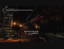 XBOX360自制系统配信｜忍者龍劍傳3：刀鋒邊緣｜困難難度｜第一天 (7)