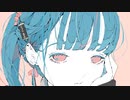kawaii 作業用BGM - Flamingo - Lo-Fi・ローファイ