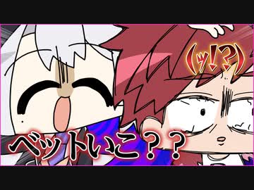 ブレーキぶち壊れ地獄のAPEXデートで伝説となる樋口楓とローレン・イロアス