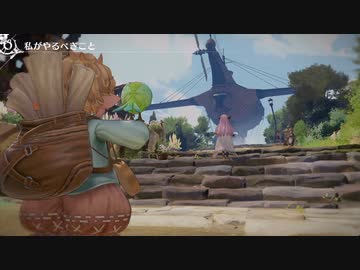 [ゆっくり実況]グランブルーファンタジーリリンクをのんびり遊ぶ　その18