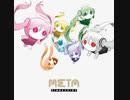 META-ピノキオピー様