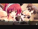 ※1x禁注意　ダンジョントラベラーズ初プレイ13