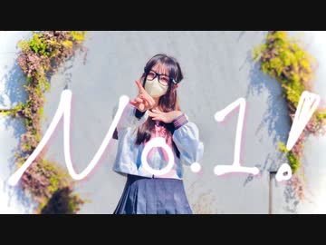 【１周年】　No.1　踊ってみた　【色葉ちか】