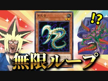 重症すぎて治療不可能だった「穿孔虫」が無限ループを起こした決闘