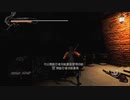 XBOX360自制系统配信｜忍者龍劍傳3：刀鋒邊緣｜困難難度｜第一天 (16)