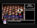 【PS2】ペルソナ２罪・罰RTA　１７:２７:２３　Part６