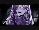✵ ザムザ / てにをは (cover) - Yus