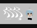 【人力＋MMDまほやく】人マニア【ネロ】
