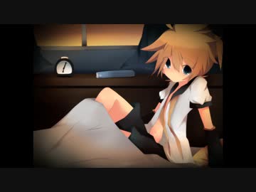【鏡音レン】ステラレロンリー【ボカロオリジナル曲】