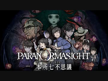 呪われてぇかお前、オォン！？.mp1