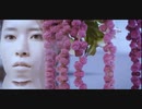 花になって