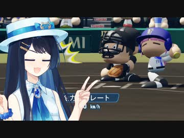 【パワプロ2022】双葉高校野球部日誌＃13