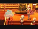 【 マギアレコード】私は魔法少女だから！！【769】彼方より、あなたへ①
