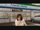 【MMD】【VaM】Booo!【Virt A Mate】