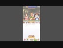 【ウマ娘】チャンミSPRINTグレード第一ラウンド