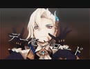 【原神MMD】デーモンロード【ヌヴィレット】