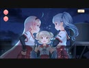 【 マギアレコード】私は魔法少女だから！！【770】彼方より、あなたへ②