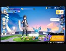 とあるポケモンユナイトの日常2