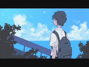 Dream Forgotten【可不】
