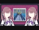 【ポケモンSV】カリセンポケモン・ランクバトル #9【夏色花梨実況】
