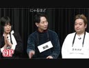 人狼最大トーナメントseason10 #02 1/9