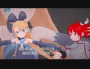 【 FujiPhone 】封印された心 / Vocal: 重音テト, Mai