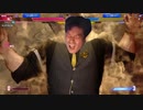 熱帯キツスギ【スト６】