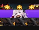 無課金初期勢のFGO　バレンタイン2024～チョコレート・リバーのその先に～編part13