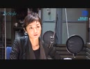 MC要潤ゲスト高岡早紀女優TBSラジオBe Style1017放送予告