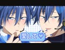 ダブリング・ラブリンク/KAITO V3 (STRAIGHT & WHISPER) - ニワノワニ