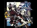 『永-TOKOSHIE-』Bloomin' the night groove『C74』