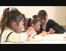 ふくおか”きずな”フェスティバル開催　ボランティア団体集まり