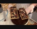 【小幡友美】小幡友美の放送　【お菓子つくり】バレンタイン企画チョコ作り。2024年2月7日