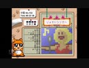 【実況】おーちゃんのお絵かきロジック #60(中級52~53)