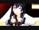 黒柚式 第六駆逐隊 暁 で『Dreamin Chuchu』