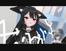 リラちゃんと見るフレ申請よりも手が速いサキュバス達