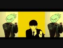 【Bling-Bang-Bang-Born】 全力で歌って踊ってみたw