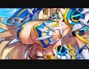 【FGO】バレンタインイベント2024 UDKバーゲスト【フルボイス】