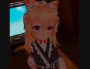 【VRchat】迫真カラオケ部女声の裏技part2