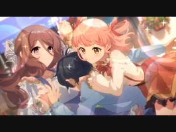 3分で分かるお姉ちゃんVS妹