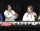 人狼最大トーナメントseason10 #02 3/9