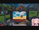 【VOICEROID実況プレイ】ついなーふろんてぃあ　最終回【Lightyear Frontier デモ版】
