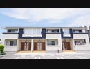ウィステリアB 北欧風アパート2LDK ルームツアー 岡山市北区門前