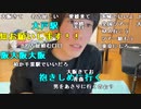【うまごん】今年は非リアにチョコでも配るか^ ^。2024年2月7日