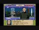 【続･御神楽少女探偵団】猟奇事件に幕を下ろそう。31【実況】
