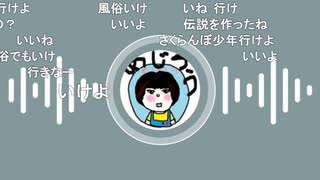 めじろう、キャバクラやガールズバーを軽蔑する