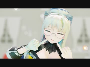 【MMD艦これ】もーいいかい【ヘイウッド】
