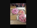 こんそめ!